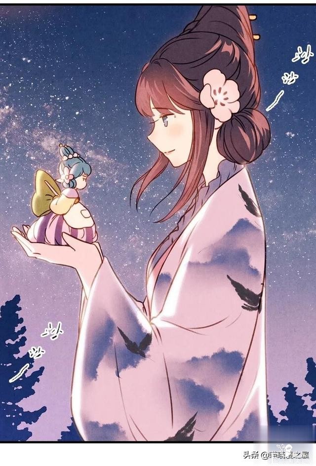 「国漫精品」一心等待织女娘娘现身的小物灵-38.jpg