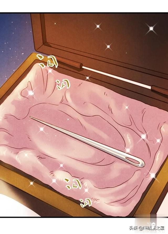 「国漫精品」一心等待织女娘娘现身的小物灵-44.jpg