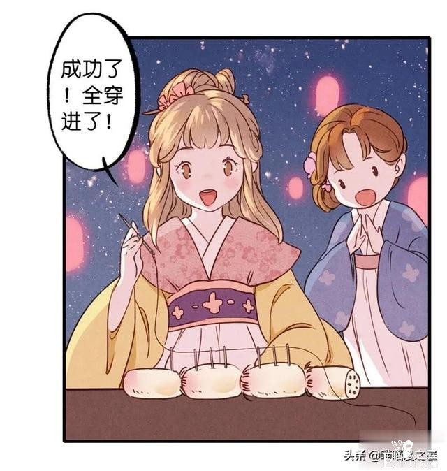 「国漫精品」一心等待织女娘娘现身的小物灵-51.jpg