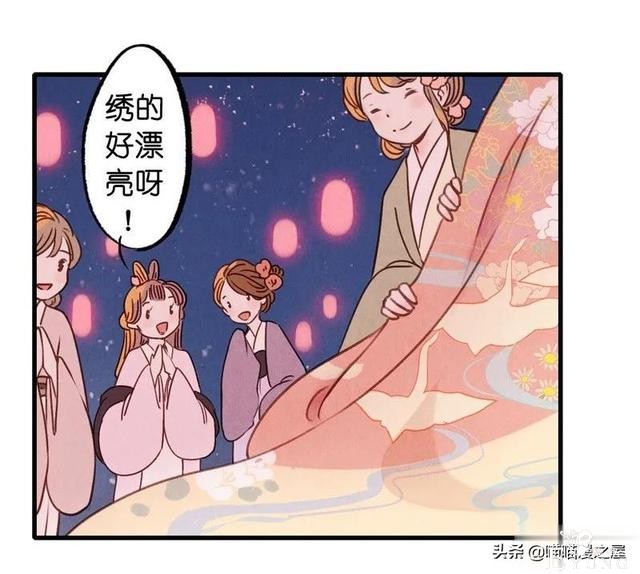 「国漫精品」一心等待织女娘娘现身的小物灵-49.jpg