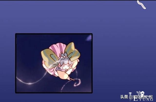 「国漫精品」一心等待织女娘娘现身的小物灵-61.jpg