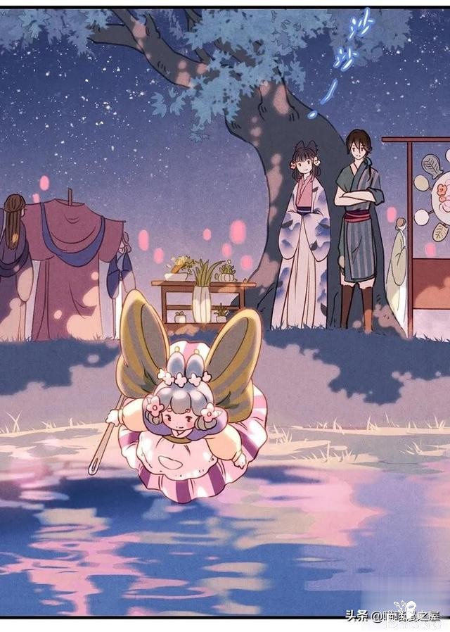 「国漫精品」一心等待织女娘娘现身的小物灵-57.jpg