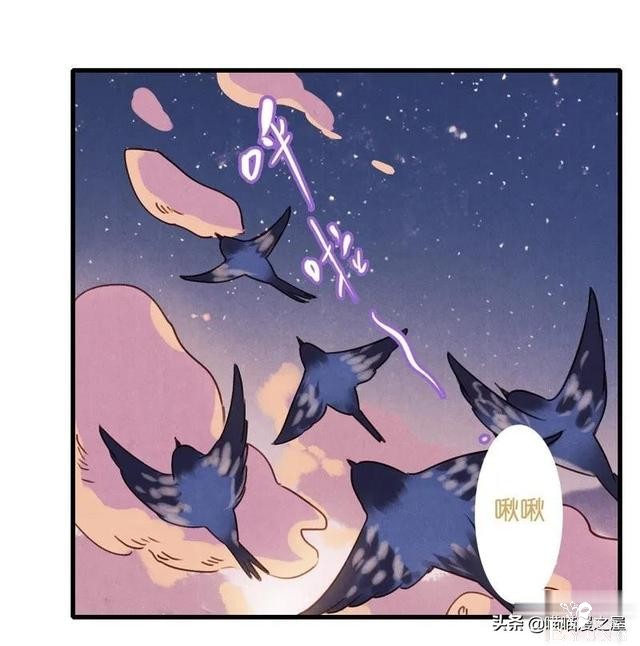 「国漫精品」一心等待织女娘娘现身的小物灵-66.jpg
