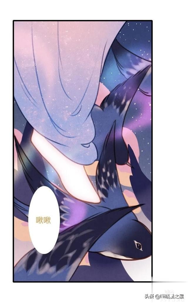 「国漫精品」一心等待织女娘娘现身的小物灵-68.jpg