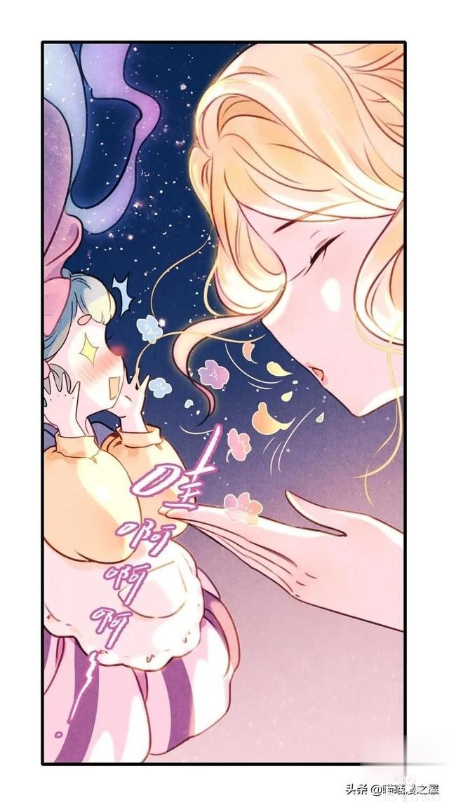 「国漫精品」一心等待织女娘娘现身的小物灵-71.jpg