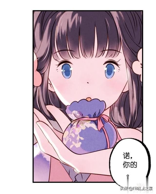「国漫精品」一心等待织女娘娘现身的小物灵-77.jpg