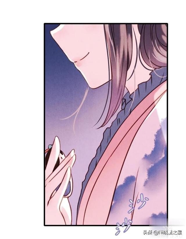 「国漫精品」一心等待织女娘娘现身的小物灵-79.jpg