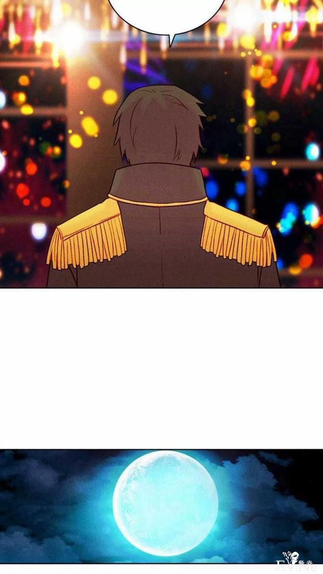 漫画：韩漫-成为暴君姐姐的生存法则 26-33.jpg