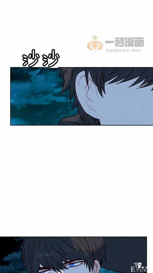 漫画：韩漫-成为暴君姐姐的生存法则 26-34.jpg