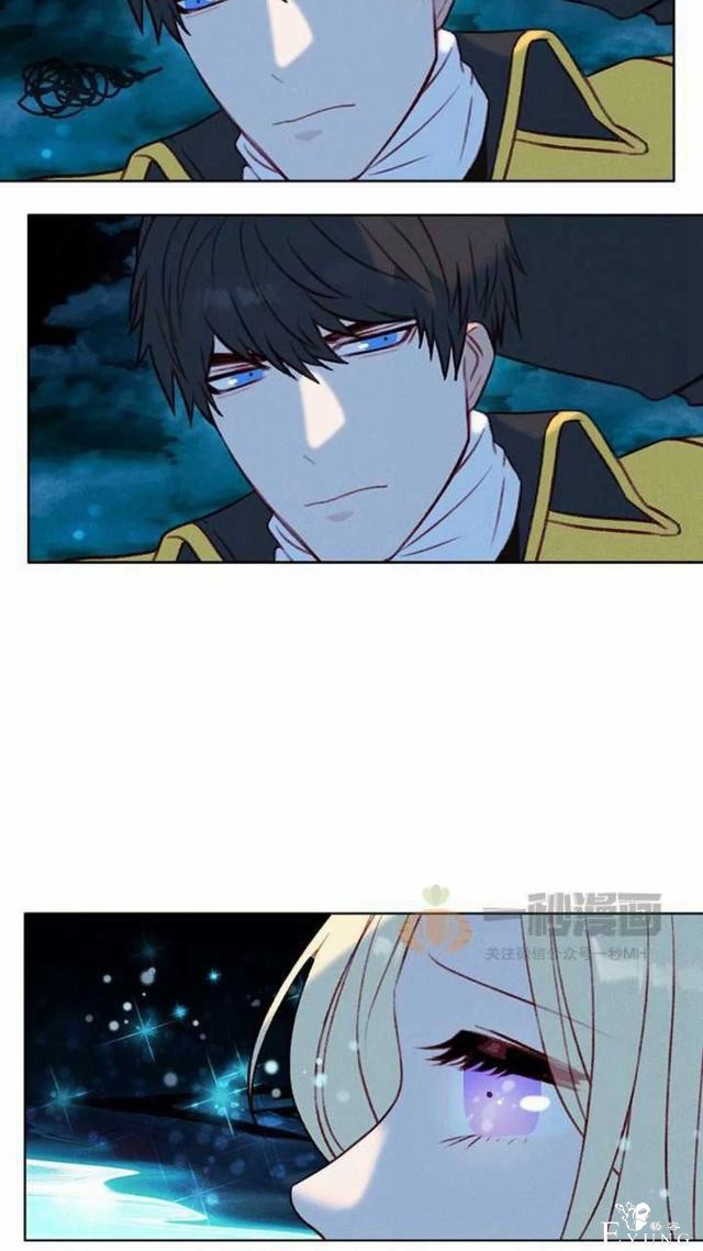 漫画：韩漫-成为暴君姐姐的生存法则 26-35.jpg