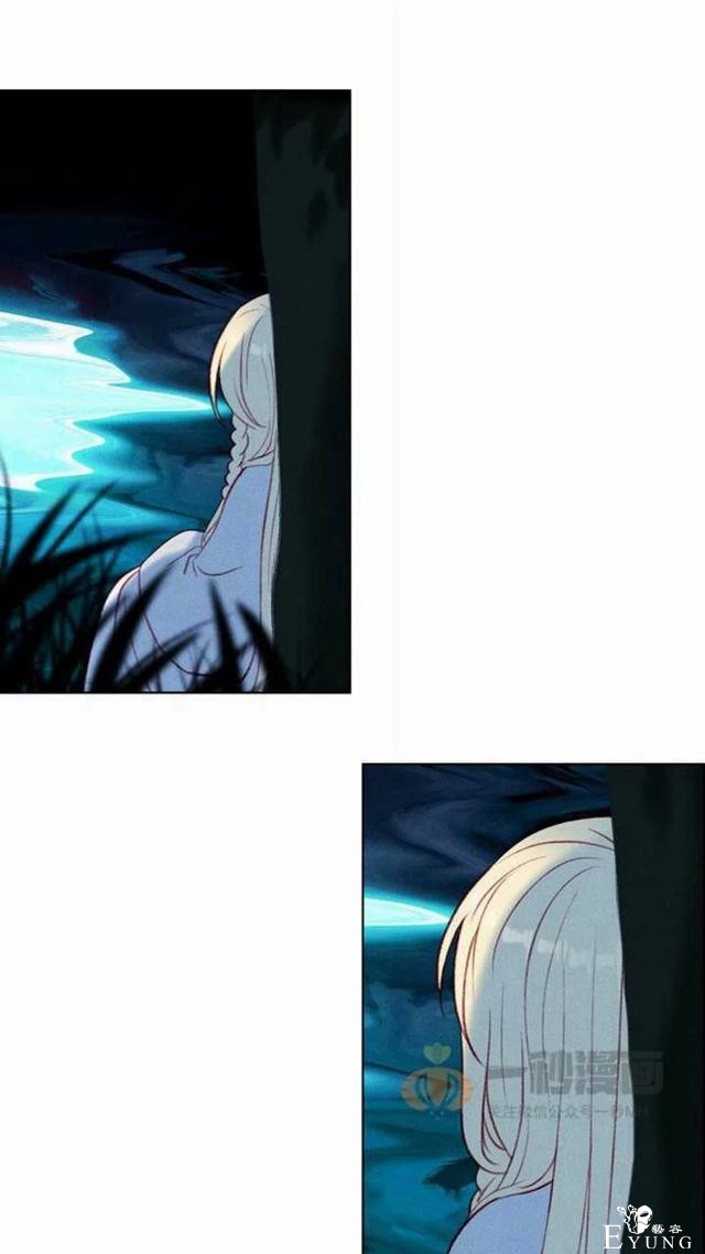 漫画：韩漫-成为暴君姐姐的生存法则 26-42.jpg