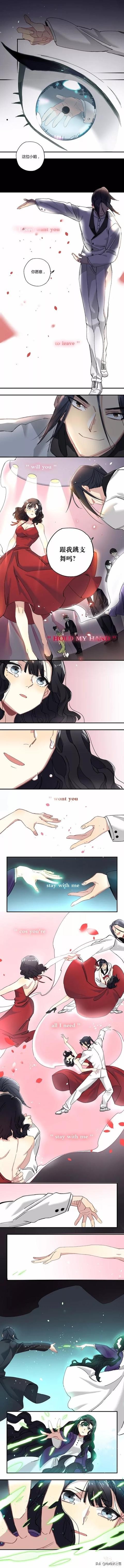 「漫画」离开，是我能给他最好的交代-8.jpg