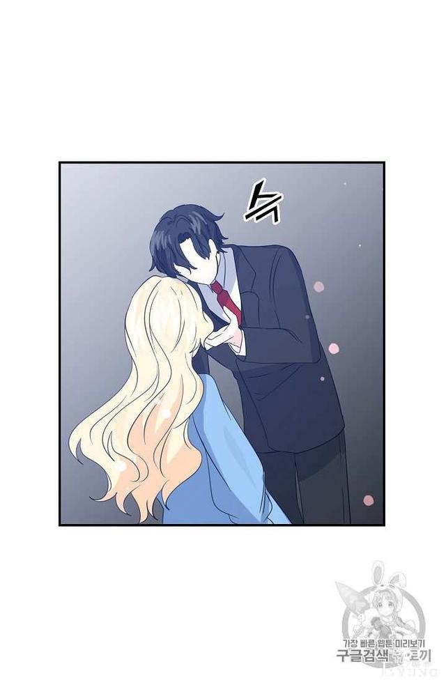 漫画：韩漫-某勇者的前女友 13-19.jpg