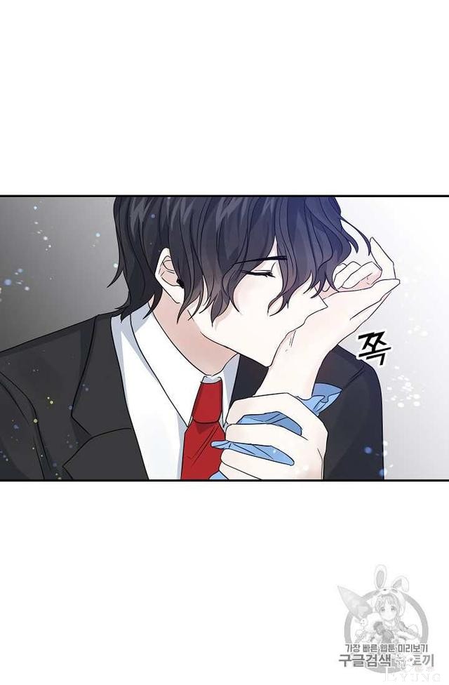 漫画：韩漫-某勇者的前女友 13-23.jpg