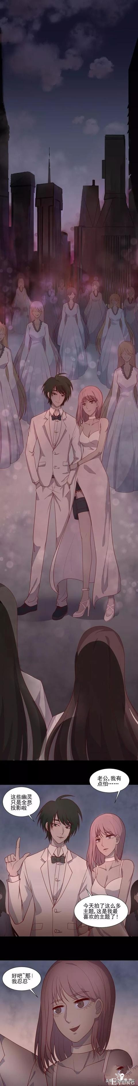 「人性漫画」用全息投影拍照的神奇摄影馆-11.jpg