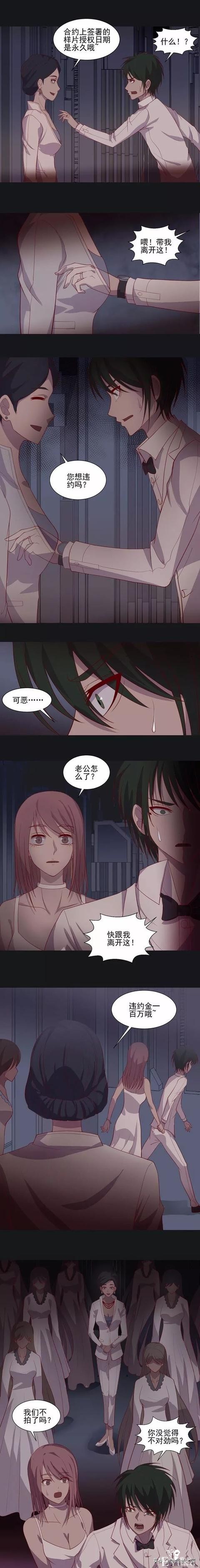 「人性漫画」用全息投影拍照的神奇摄影馆-13.jpg
