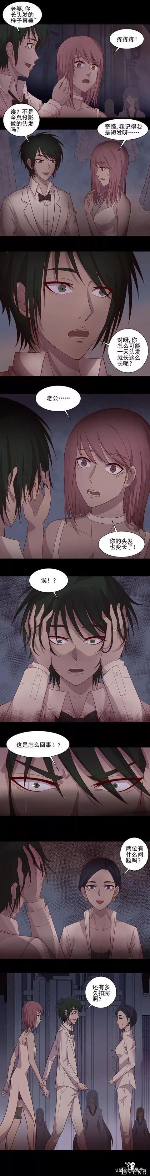 「人性漫画」用全息投影拍照的神奇摄影馆-12.jpg