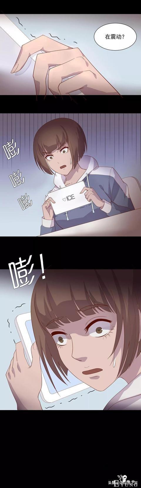 「人性漫画」用全息投影拍照的神奇摄影馆-17.jpg