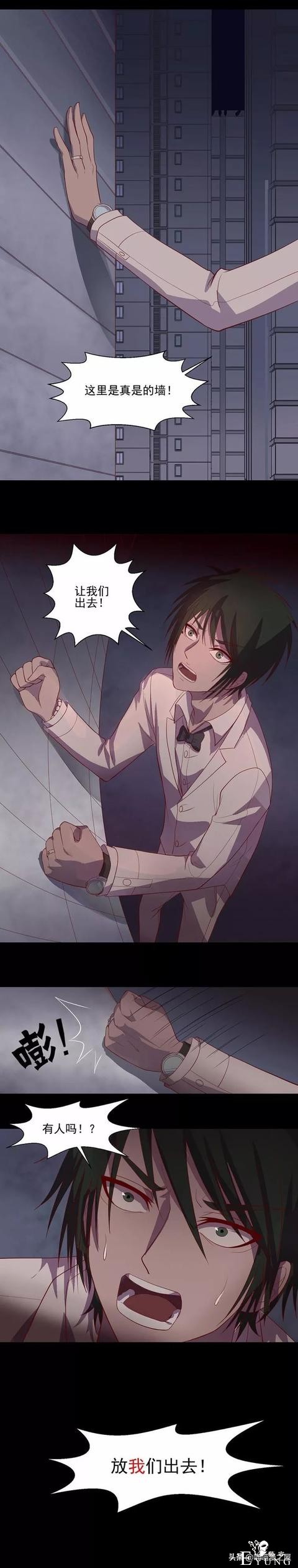 「人性漫画」用全息投影拍照的神奇摄影馆-14.jpg