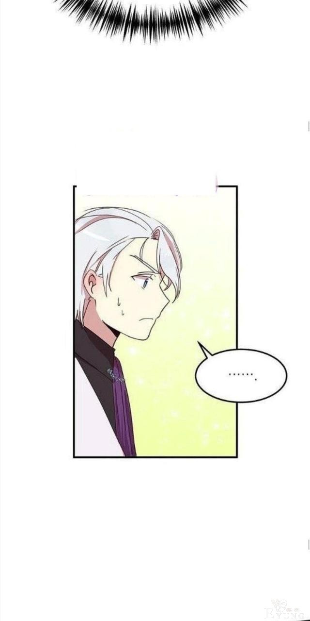 漫画：韩漫-公爵大人为什么要这样 23-40.jpg