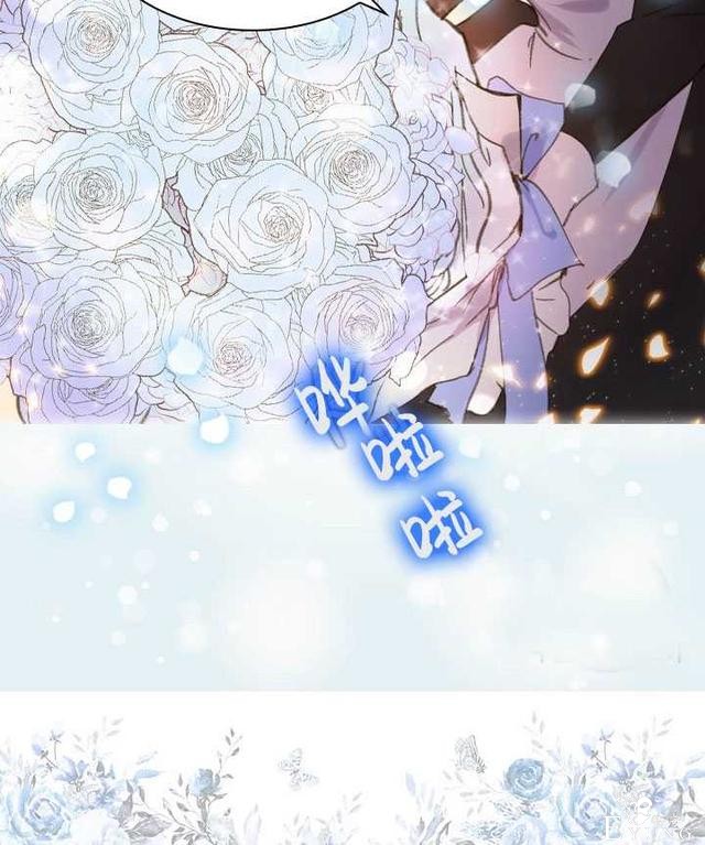漫画：韩漫-女骑士的生存法则 14-18.jpg