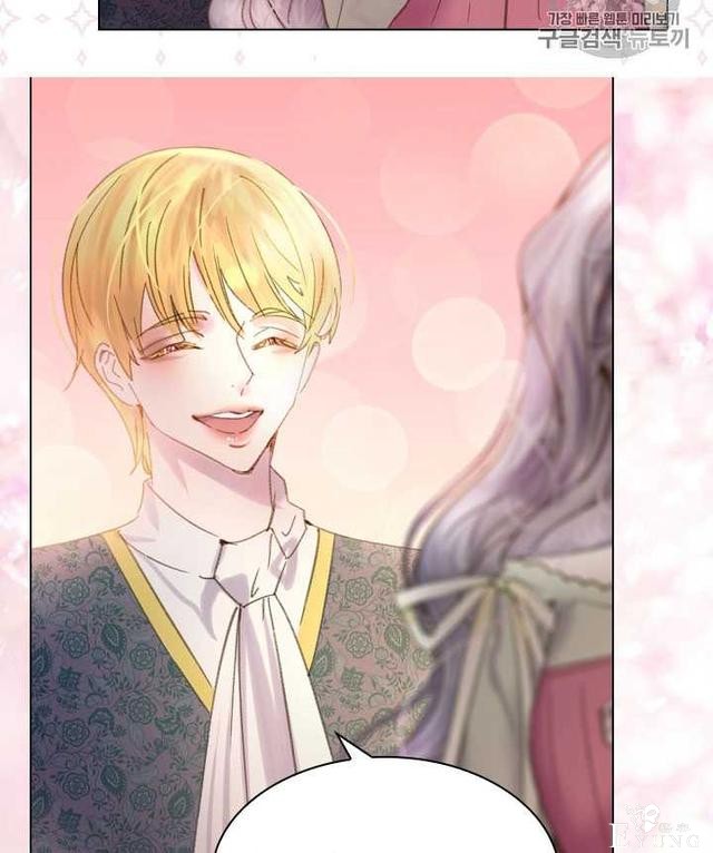 漫画：韩漫-女骑士的生存法则 14-34.jpg