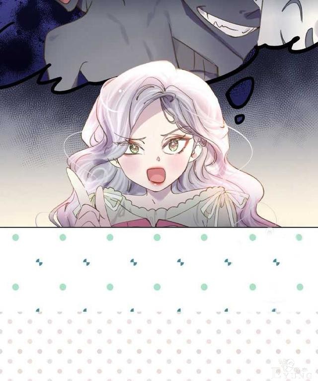 漫画：韩漫-女骑士的生存法则 14-46.jpg
