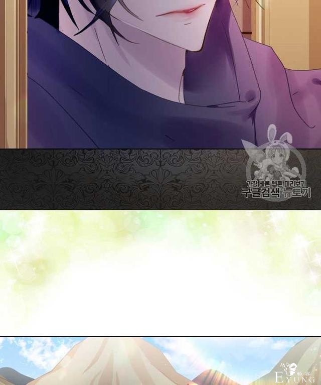 漫画：韩漫-女骑士的生存法则 14-59.jpg