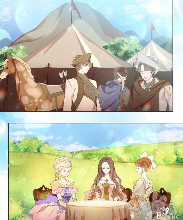 漫画：韩漫-女骑士的生存法则 14-61.jpg