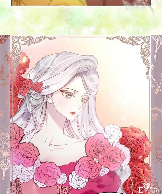 漫画：韩漫-女骑士的生存法则 14-67.jpg