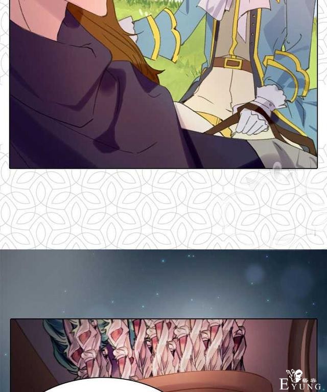 漫画：韩漫-女骑士的生存法则 14-78.jpg