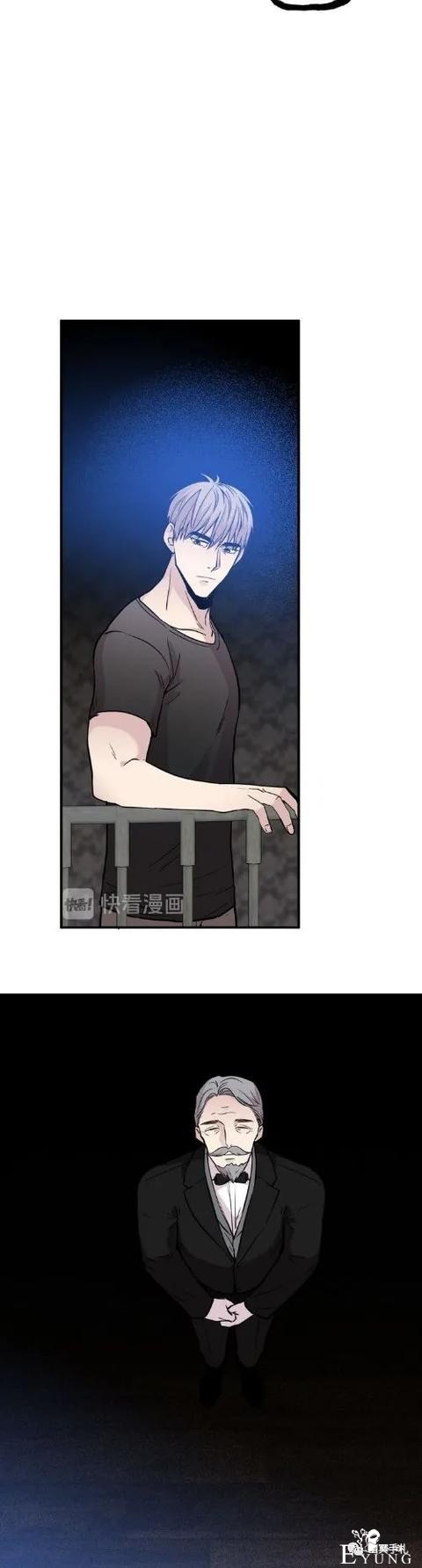 人性漫画《愿望屋》能实现任何愿望的豪华别墅-89.jpg