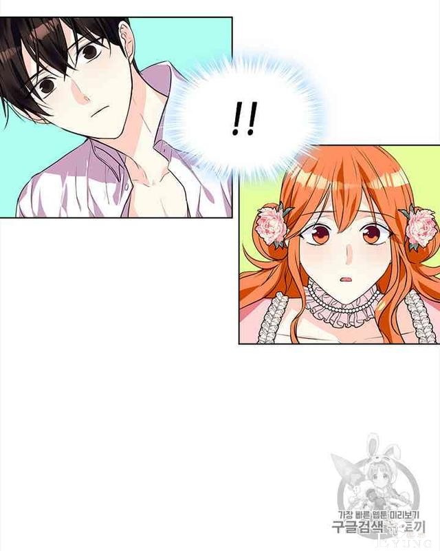 漫画：韩漫-反派女主的美德24-60.jpg