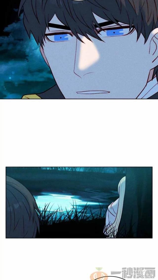 漫画：韩漫-成为暴君姐姐的生存法则 27-4.jpg