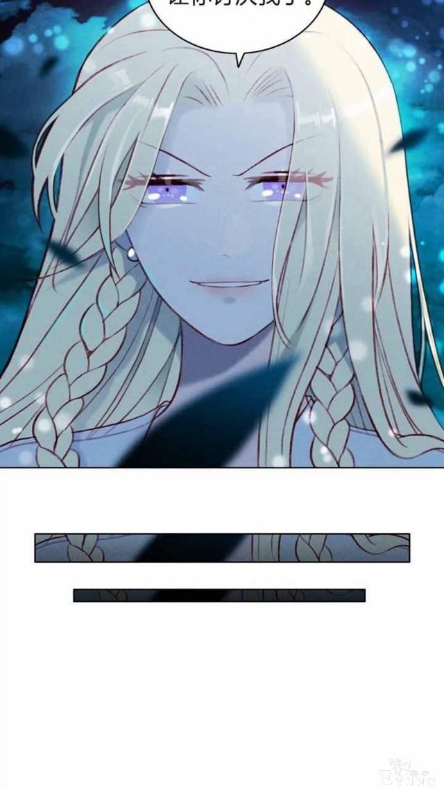 漫画：韩漫-成为暴君姐姐的生存法则 27-17.jpg
