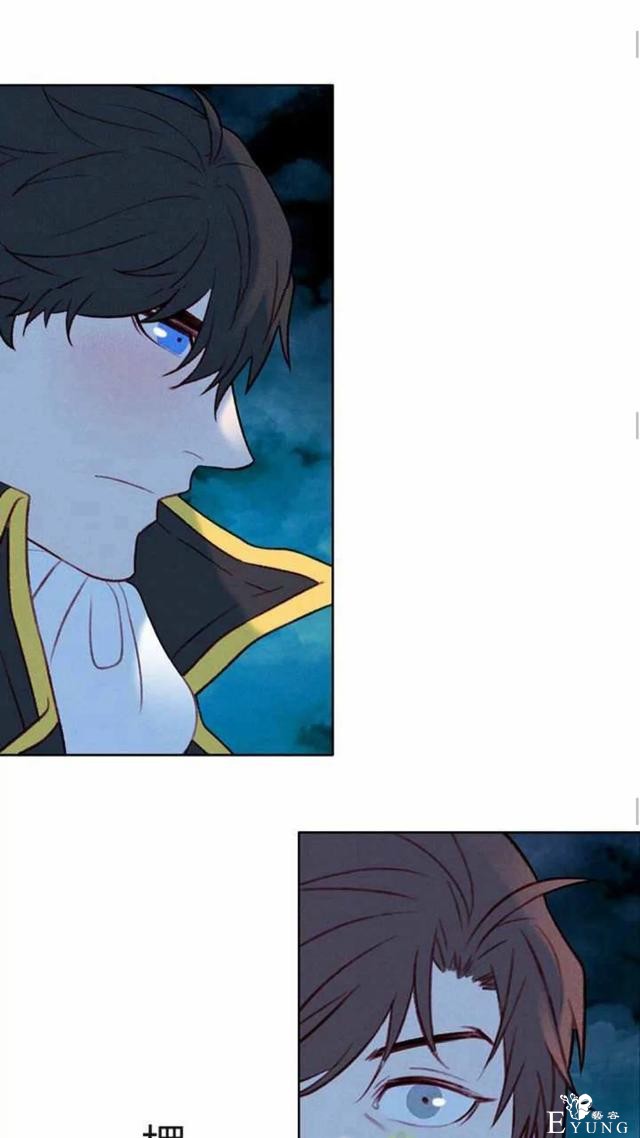 漫画：韩漫-成为暴君姐姐的生存法则 27-23.jpg