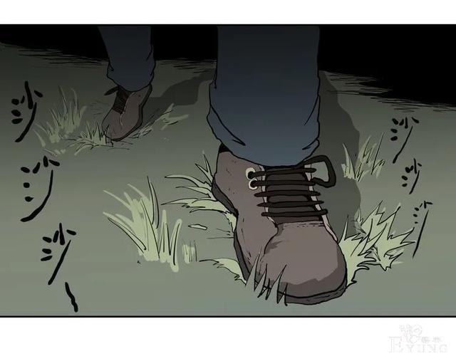 人性漫画《山洞》能变年轻的山洞-3.jpg