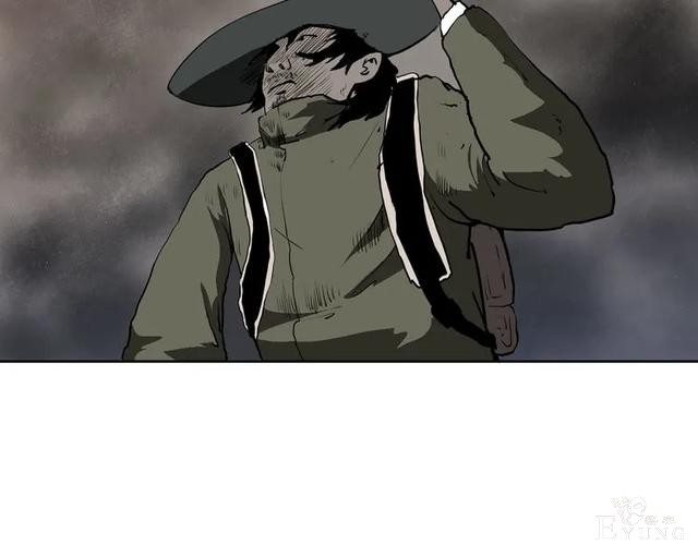 人性漫画《山洞》能变年轻的山洞-9.jpg