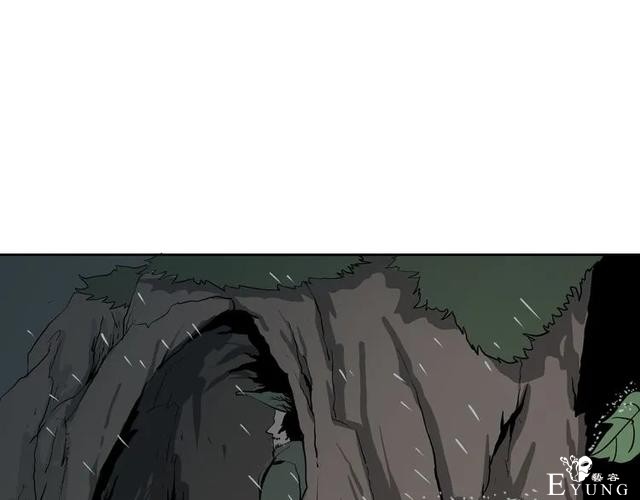 人性漫画《山洞》能变年轻的山洞-18.jpg