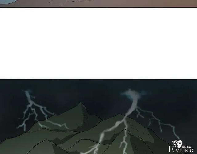 人性漫画《山洞》能变年轻的山洞-22.jpg