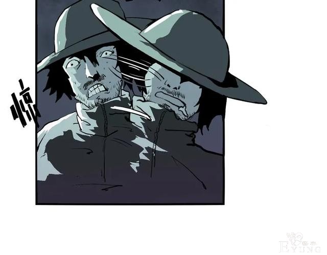人性漫画《山洞》能变年轻的山洞-24.jpg