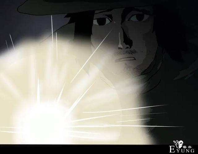 人性漫画《山洞》能变年轻的山洞-34.jpg