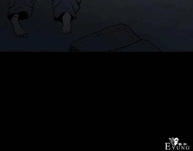人性漫画《山洞》能变年轻的山洞-100.jpg