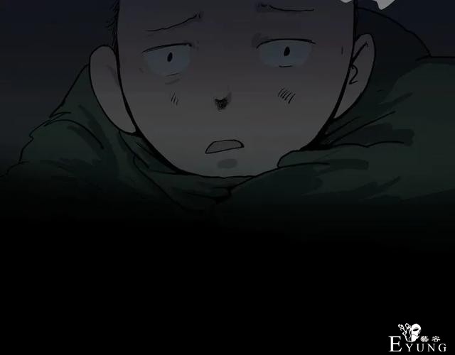 人性漫画《山洞》能变年轻的山洞-105.jpg