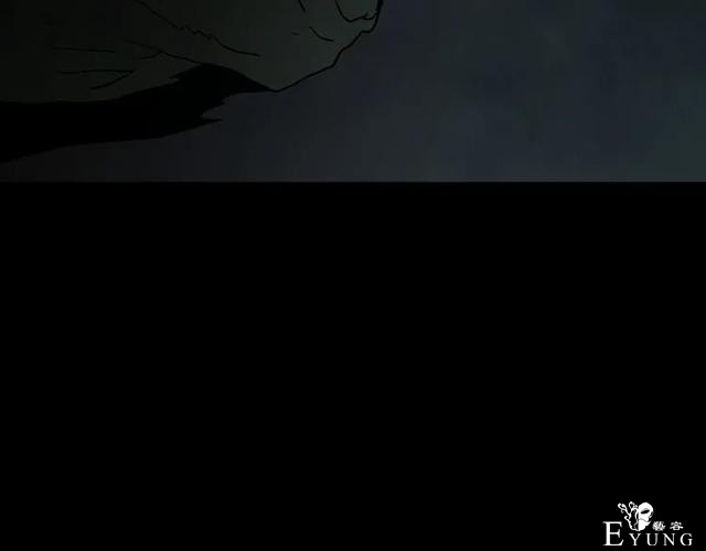 人性漫画《山洞》能变年轻的山洞-107.jpg