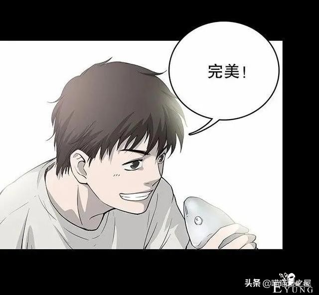 暖心短漫《重逢》，在坟墓边上长出来的西瓜能吃吗？-3.jpg