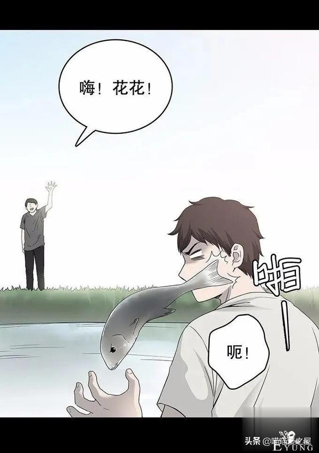 暖心短漫《重逢》，在坟墓边上长出来的西瓜能吃吗？-4.jpg