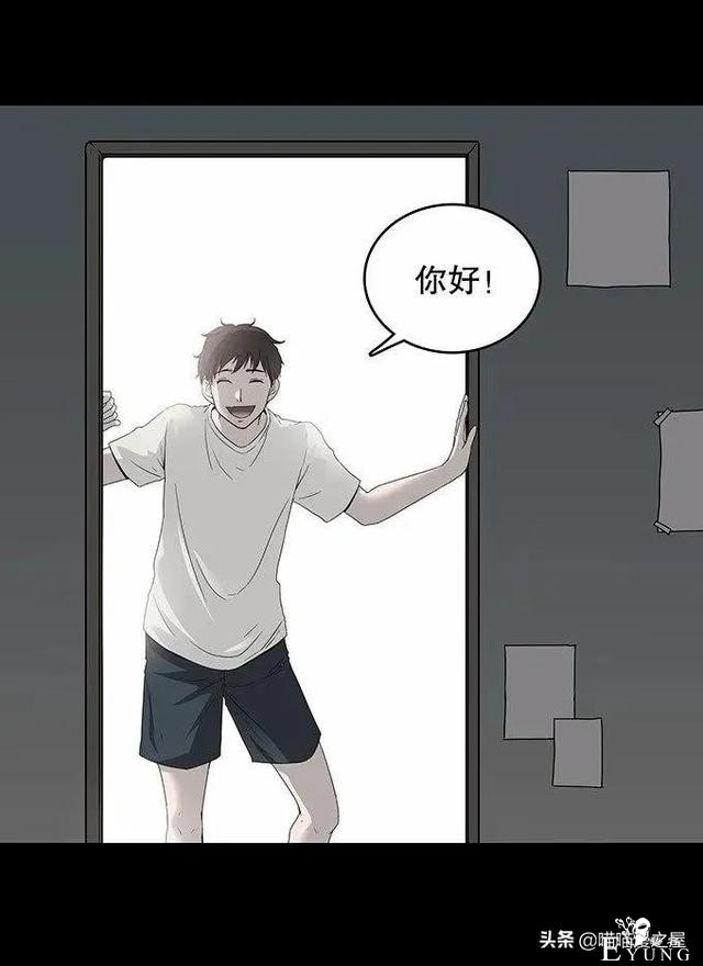 暖心短漫《重逢》，在坟墓边上长出来的西瓜能吃吗？-11.jpg