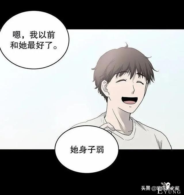 暖心短漫《重逢》，在坟墓边上长出来的西瓜能吃吗？-20.jpg