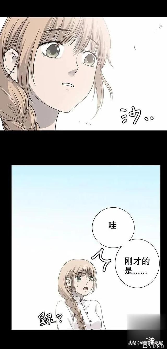 暖心短漫《重逢》，在坟墓边上长出来的西瓜能吃吗？-39.jpg